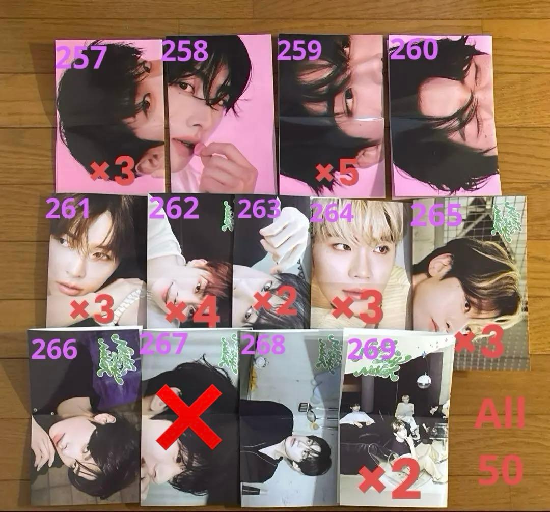 zb1 ゼベワン　トレカ　封入物