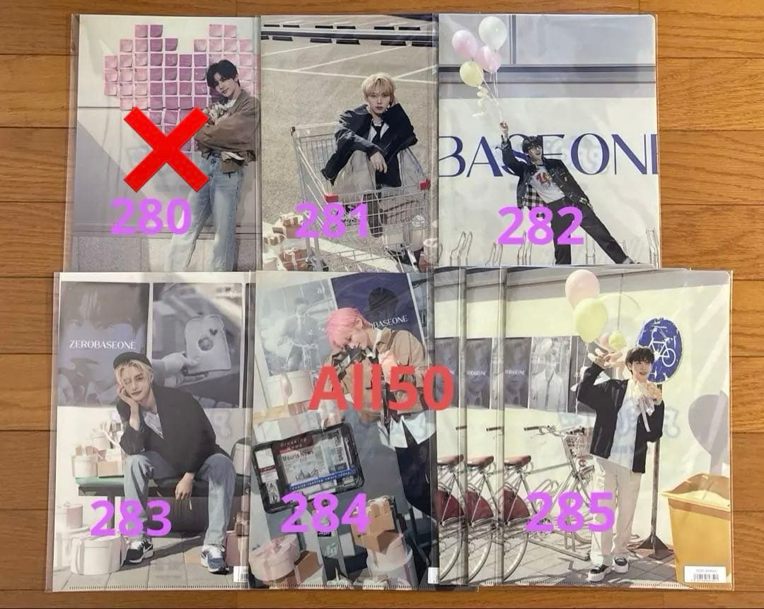 zb1 ゼベワン　トレカ　封入物