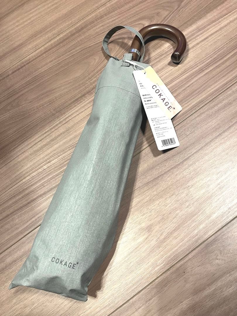 【ワンタッチ開】COKAGE+ 木手元 55cm ジャンプ折 ダスクグレー