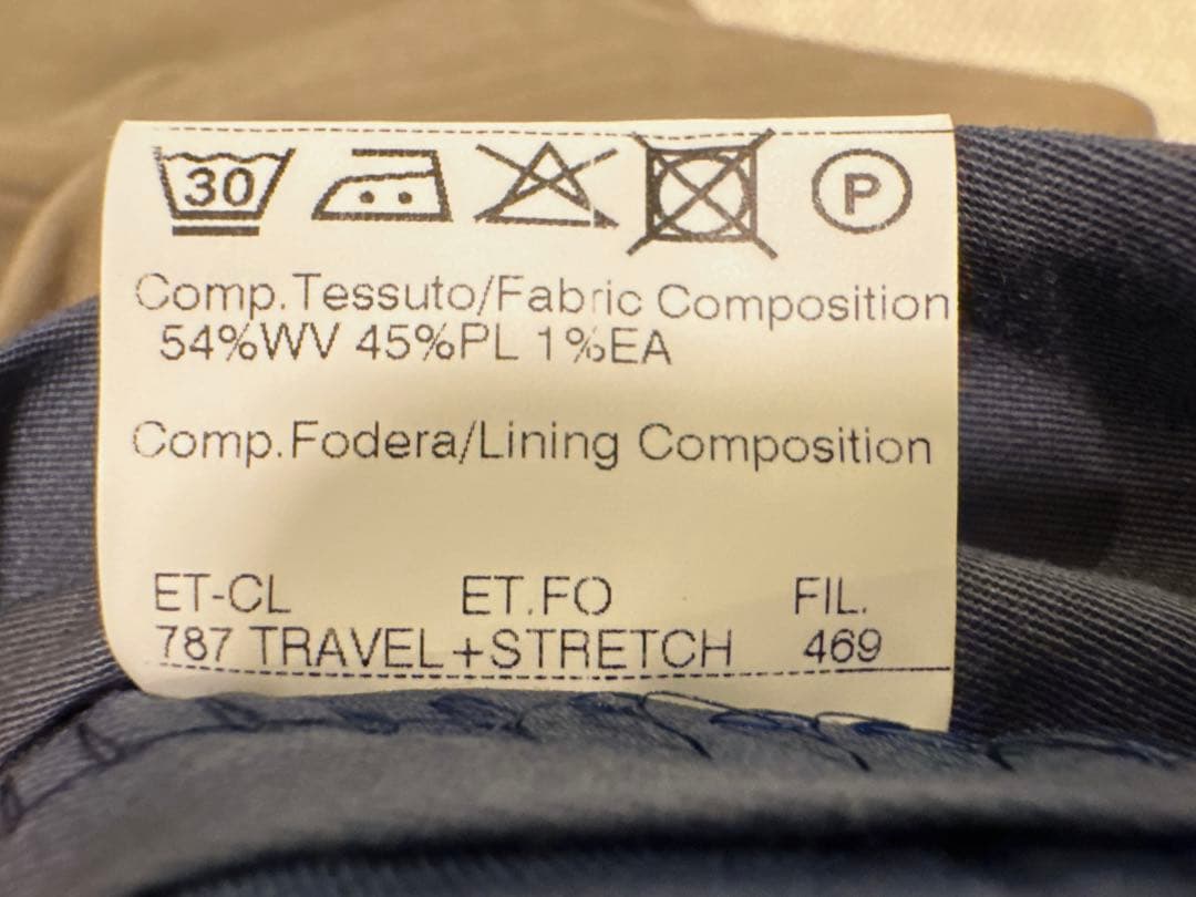 ジェルマーノ GERMANO ウールストレッチフランネルスラックス 48 PT