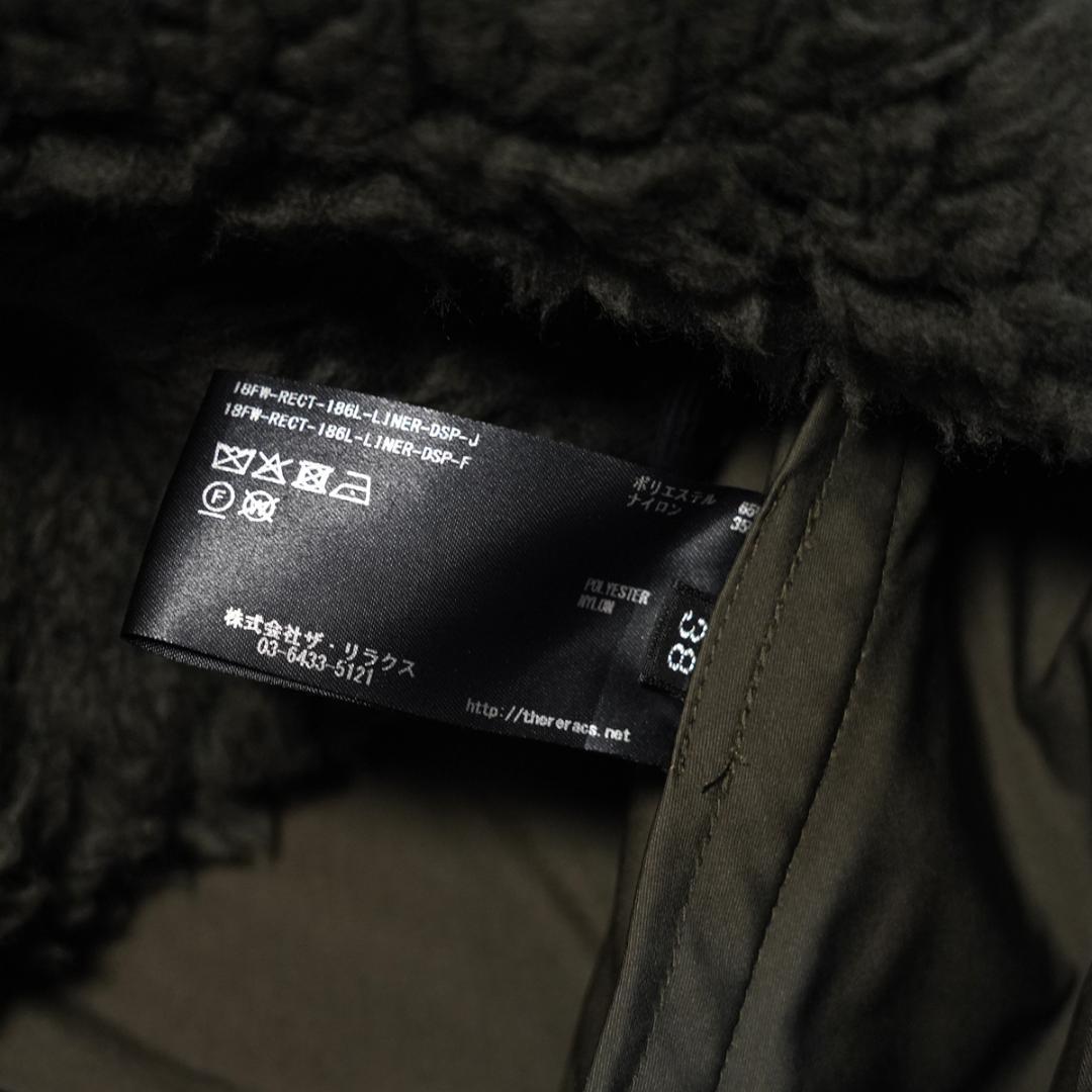 リラクス RERACS モッズコート インナー ライナー カーキ 38