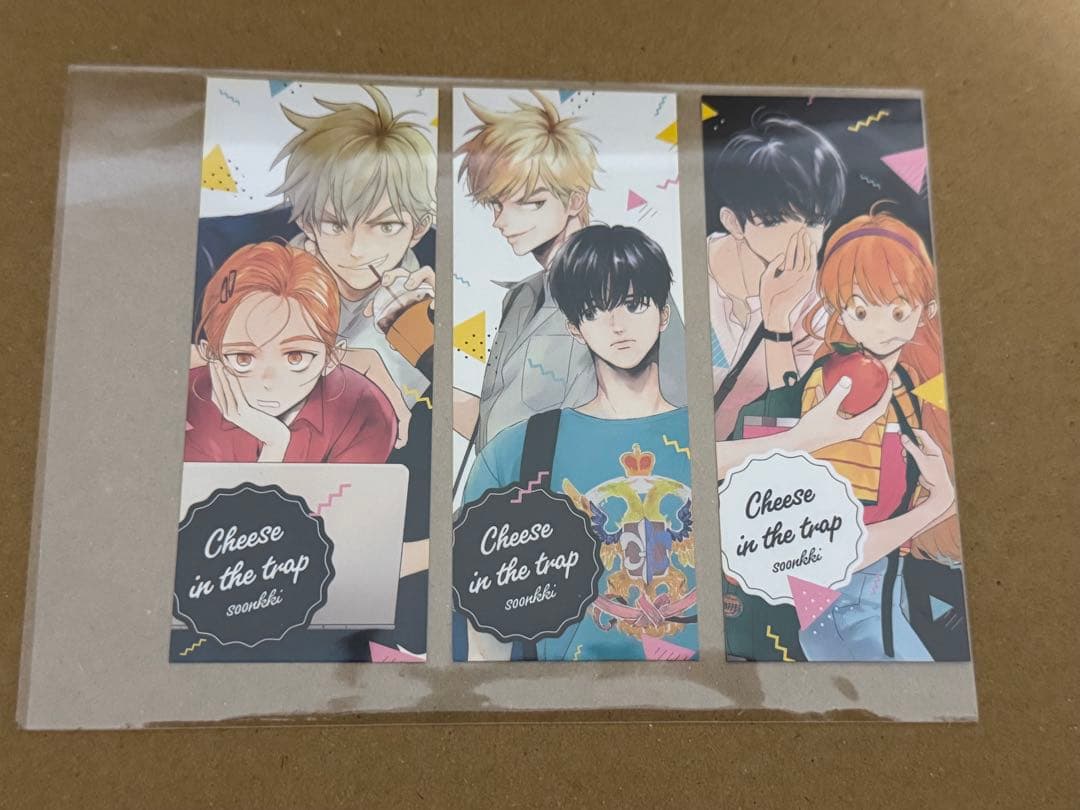 チーズ・イン・ザ・トラップ　1〜10巻　しおり付き