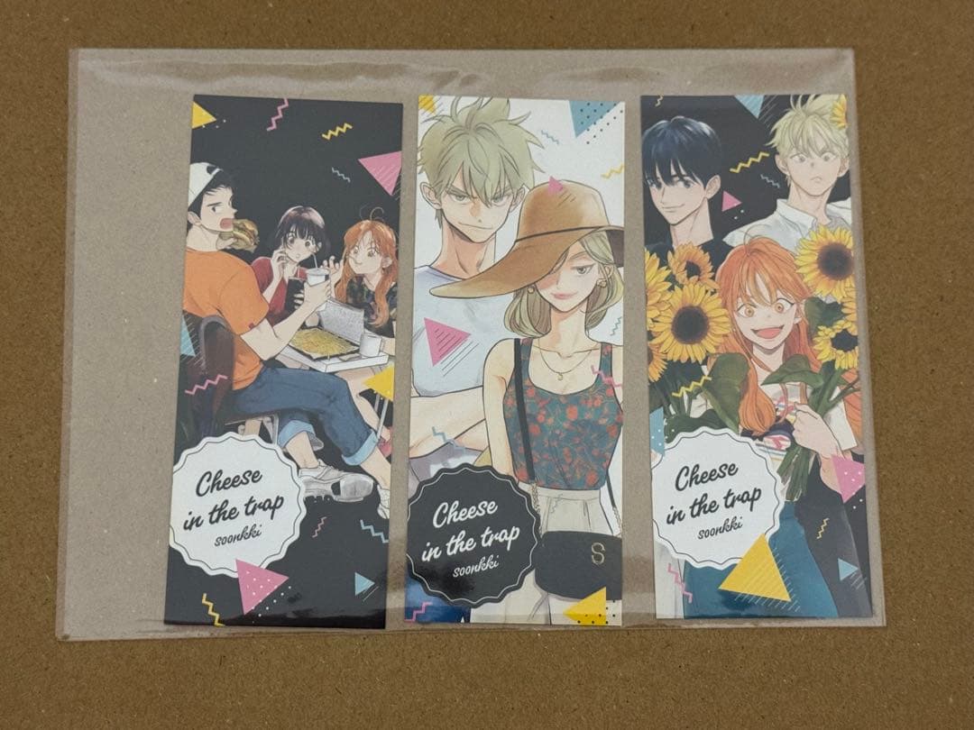 チーズ・イン・ザ・トラップ　1〜10巻　しおり付き