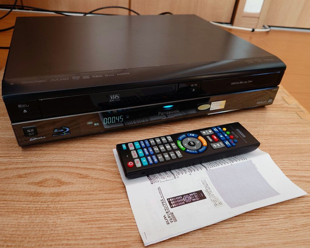 値引！Panasonic DIGA DMR-BR630V