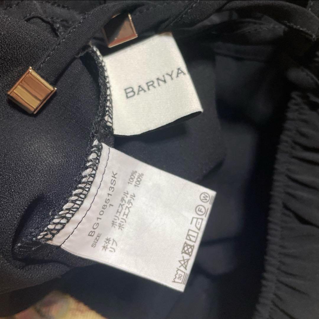 ほぼ新品＊【現在販売中】BARNYARDSTORMダブルクロスジョガーパンツ黒ⅰ