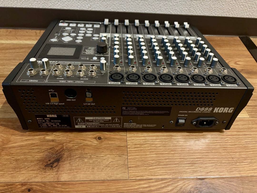 最終値下げ ほぼ未使用 KORG D888 マルチトラックレコーダー 美品