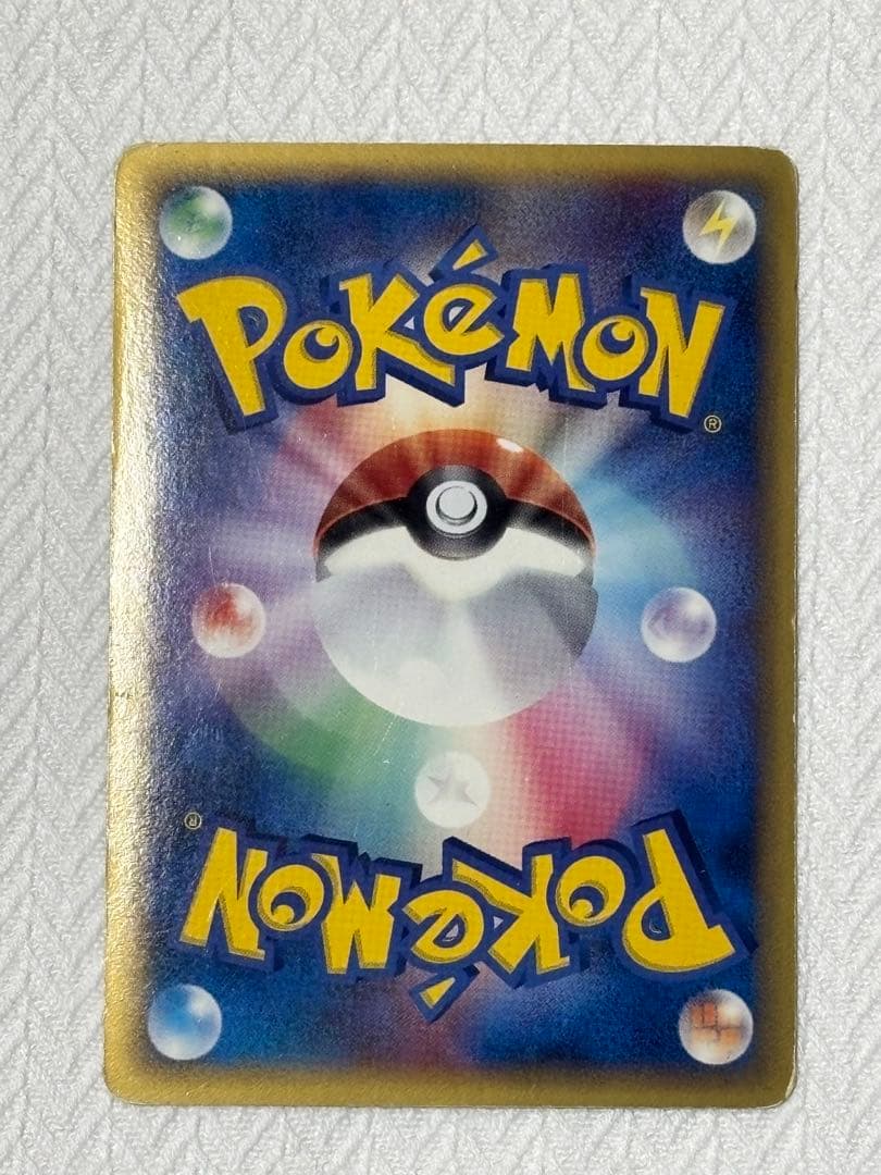 ブラッキー δ ［1ED］デルタ種★ 拡張パック ホロンの研究塔 069/086