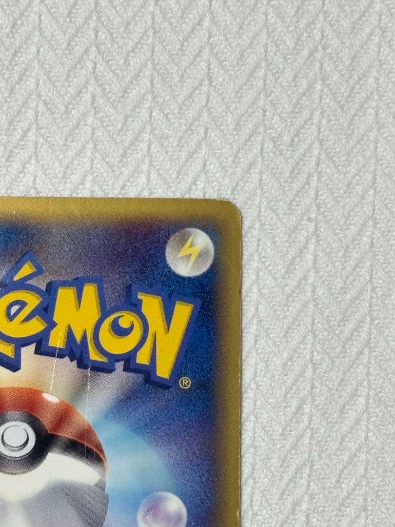 ブラッキー δ ［1ED］デルタ種★ 拡張パック ホロンの研究塔 069/086