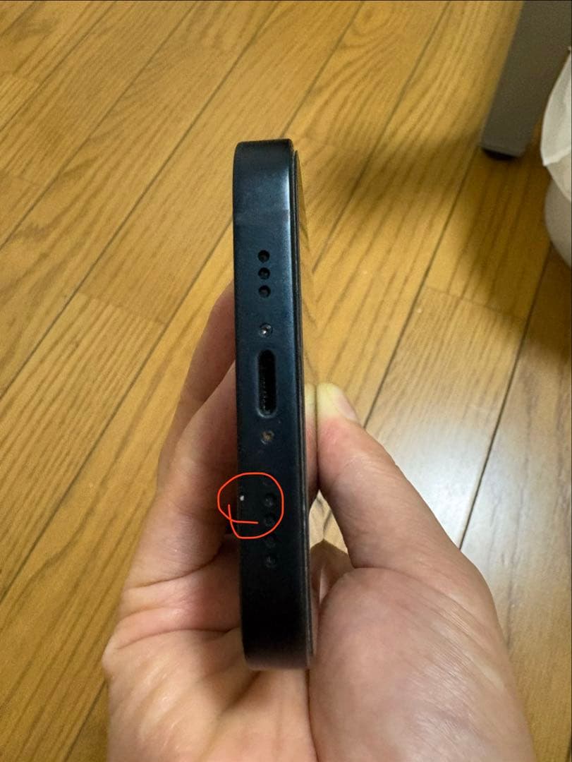 Apple iPhone 14本体のみ 充電ケーブル付き