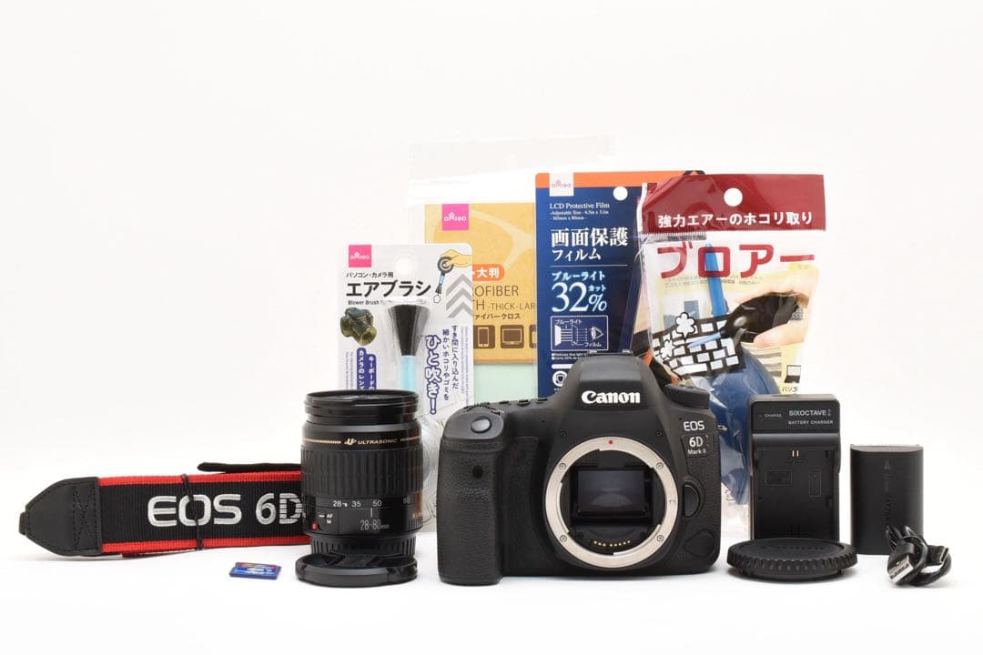 デジタル 一眼レフカメラCanon EOS 6D Mark II標準レンズセット