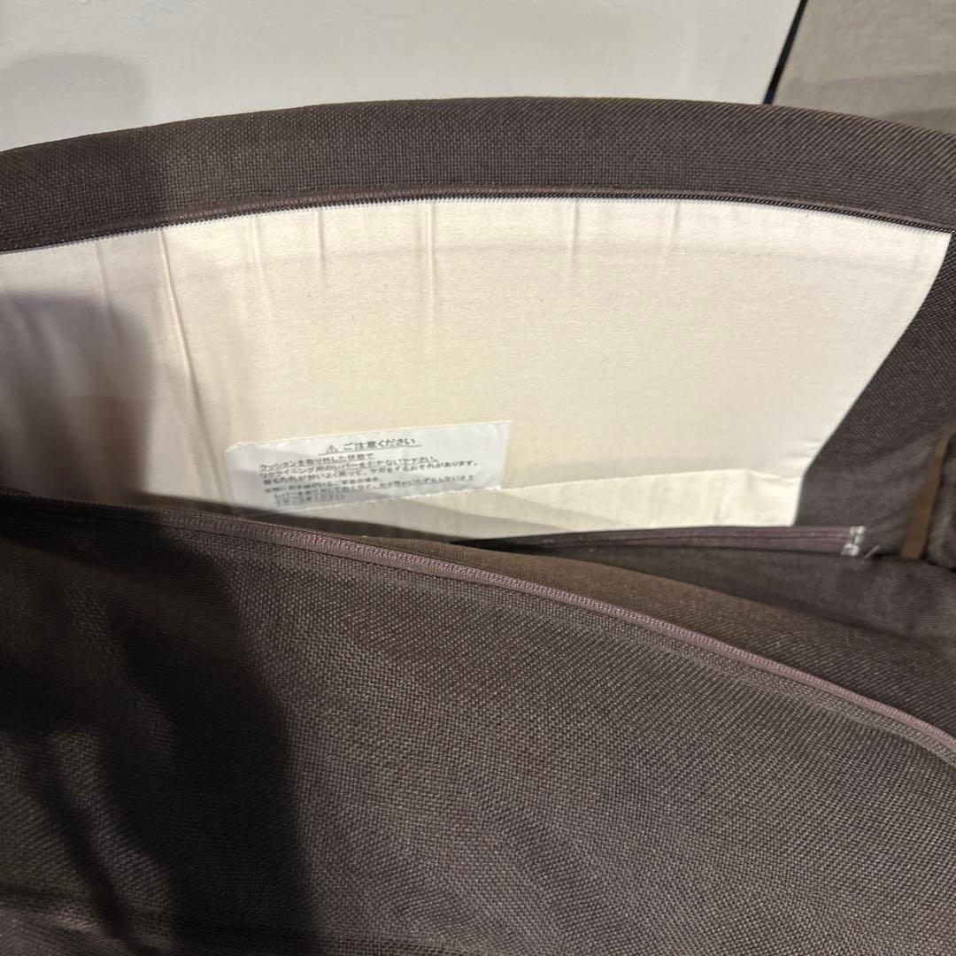 無印良品　2人掛け ハイバック リクライニング ソファ チェア