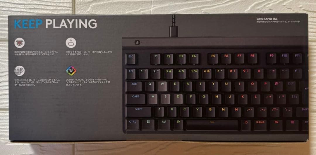キーボード Logicool G515 RAPID TKL