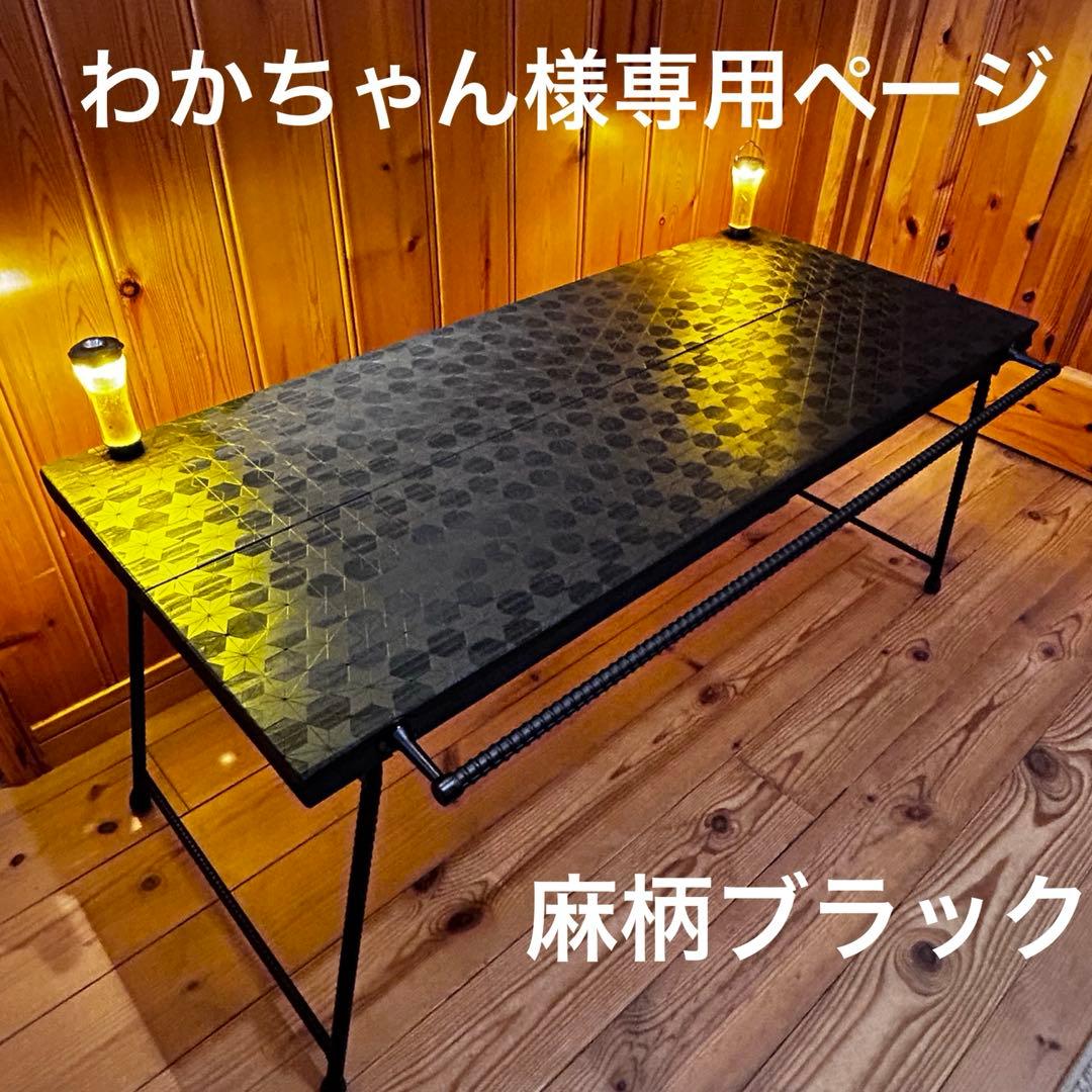 わかちゃんページ