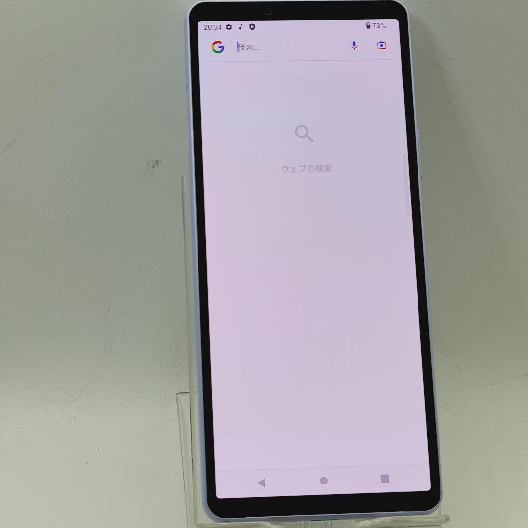 ☆simフリー☆ SONY Xperia 10 Ⅴ 128GB SOG11 AU