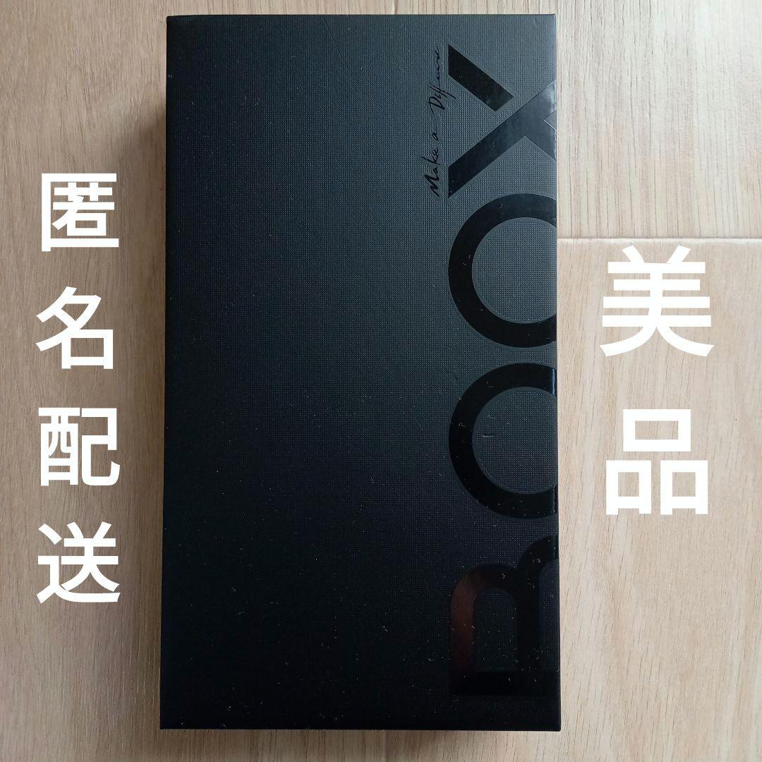 【超メルカリ市】BOOX Palma ブラック 電子書籍リーダー 匿名配送