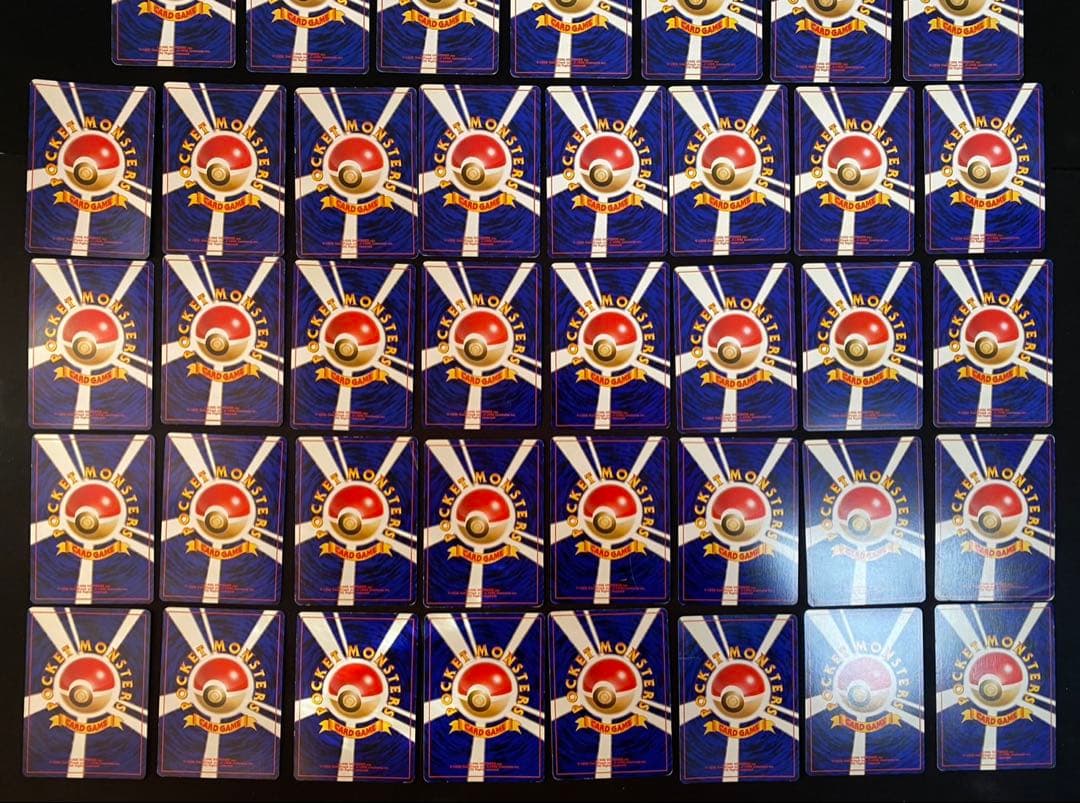 ポケモンカード旧裏 ③キラ ホロ 50種50枚 ピチュー等　ポケカ　旧裏