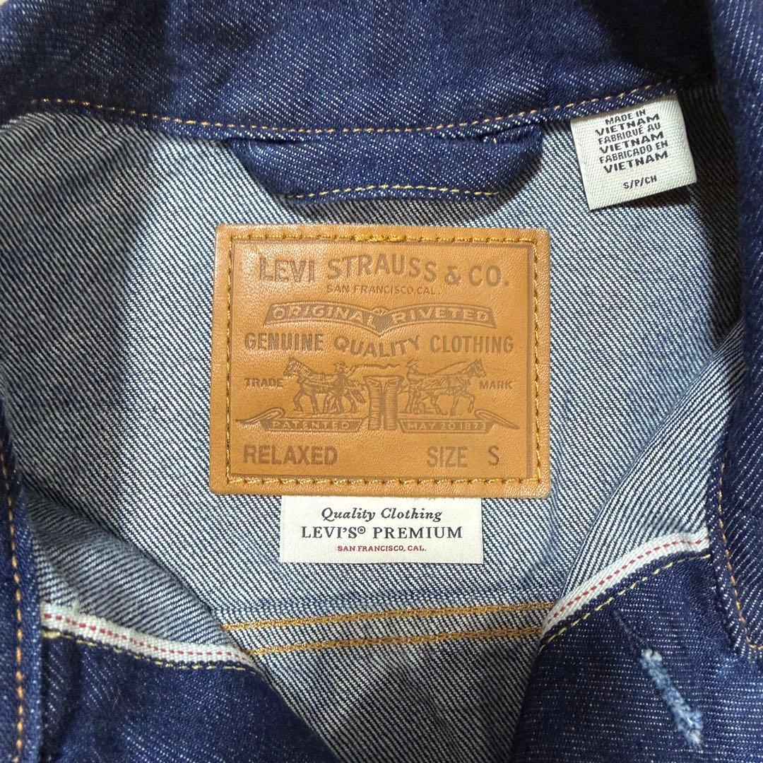 Levi’sリーバイス　TYPE I トラッカージャケット　ダークインディゴ