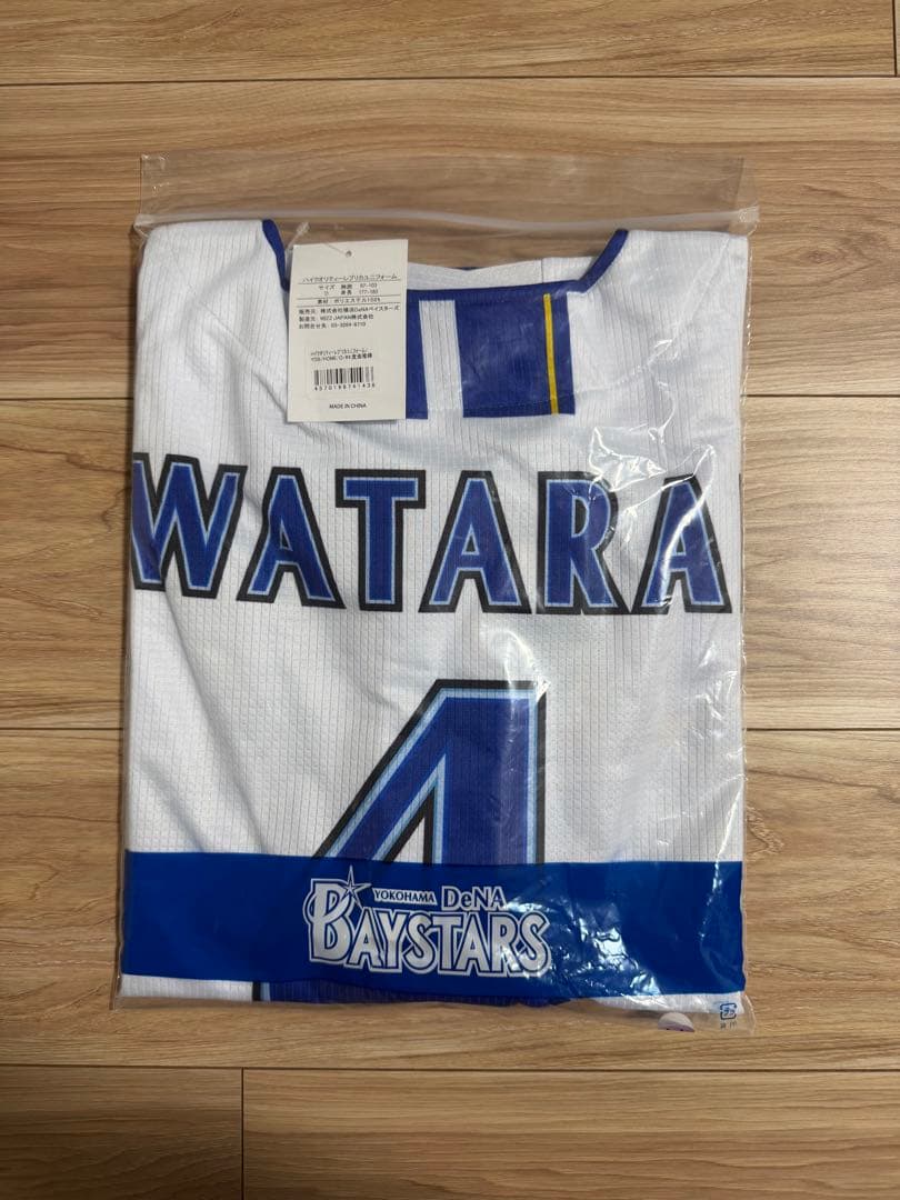 【新品未使用】横浜DeNAベイスターズ#4度会隆輝ホームユニフォーム