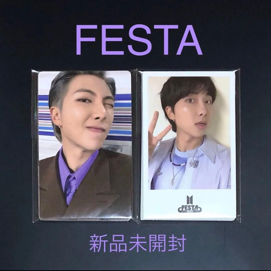 BTS FESTA 2025 未公開フォトカード Weverse購入特典　未開封