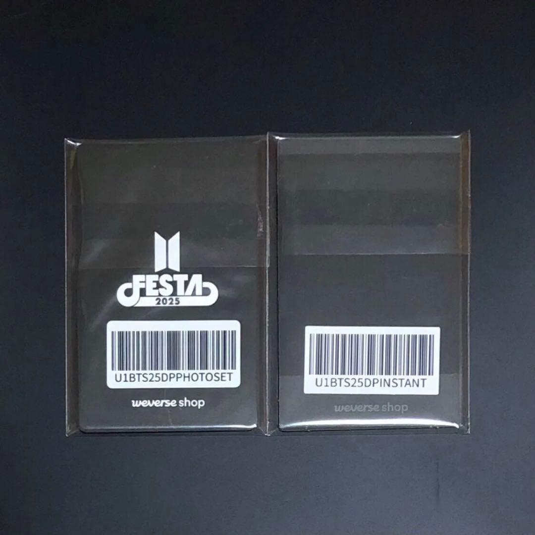 BTS FESTA 2025 未公開フォトカード Weverse購入特典　未開封