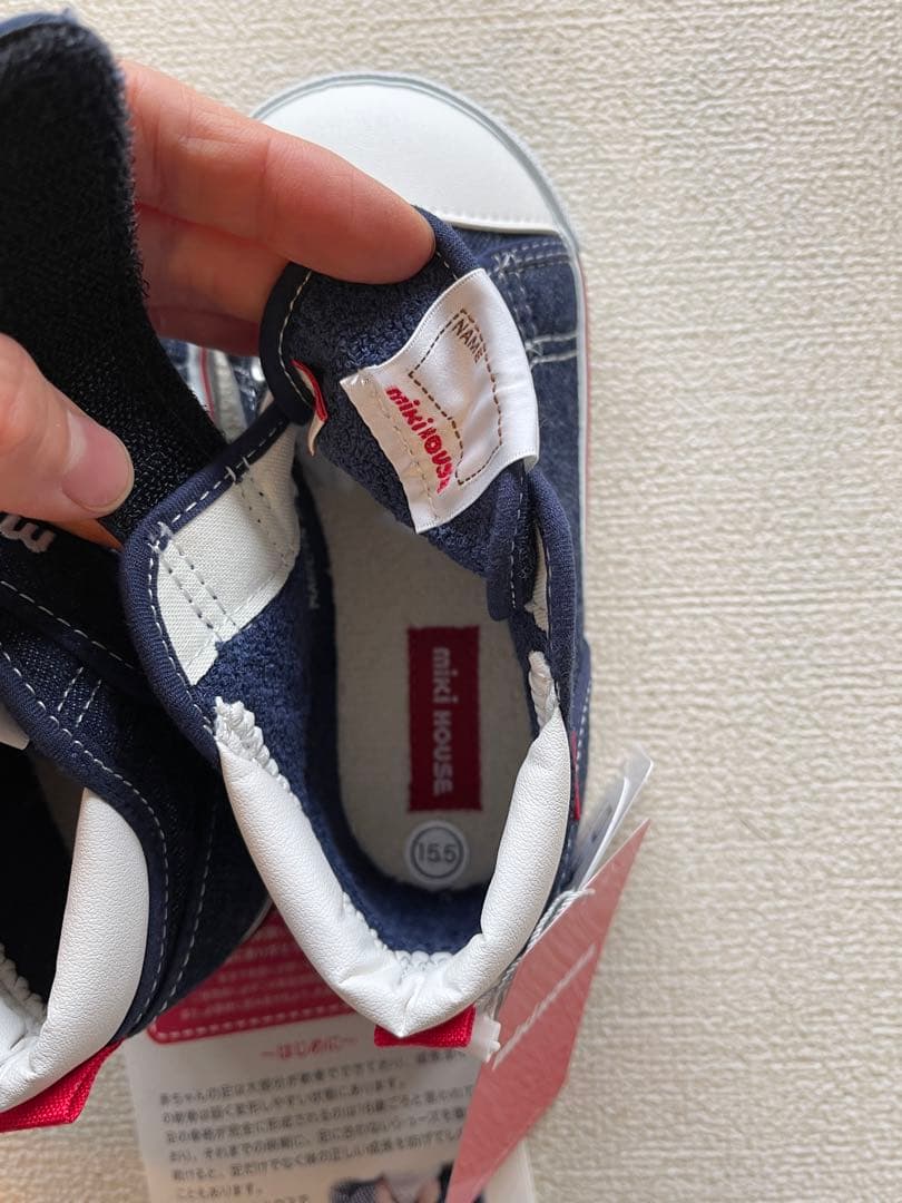 ミキハウス MIKIHOUSE 15.5cm セカンドシューズ　靴　スニーカー