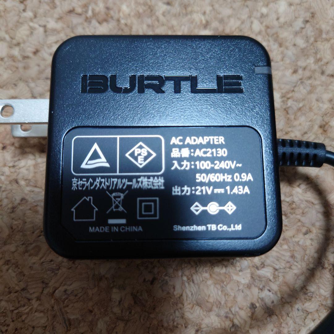 バートル BURTLE AC08FAN UNIT & AC08-22vセット販売