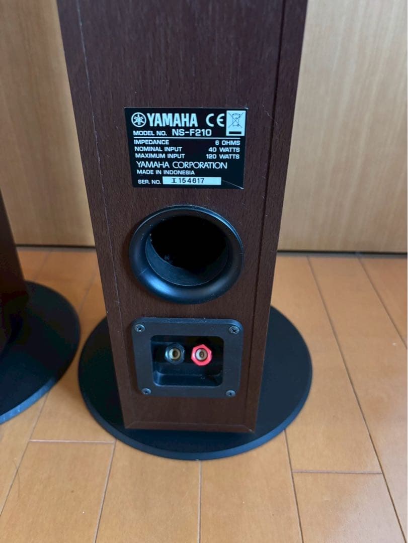 YAMAHA スピーカー NS-F210