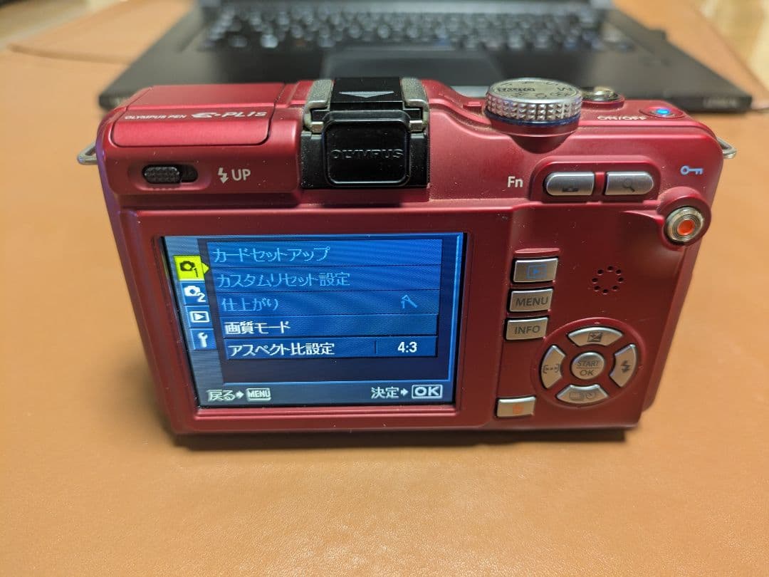 OLYMPUS M.ZUIKO DIGITAL 14-42mm レッド