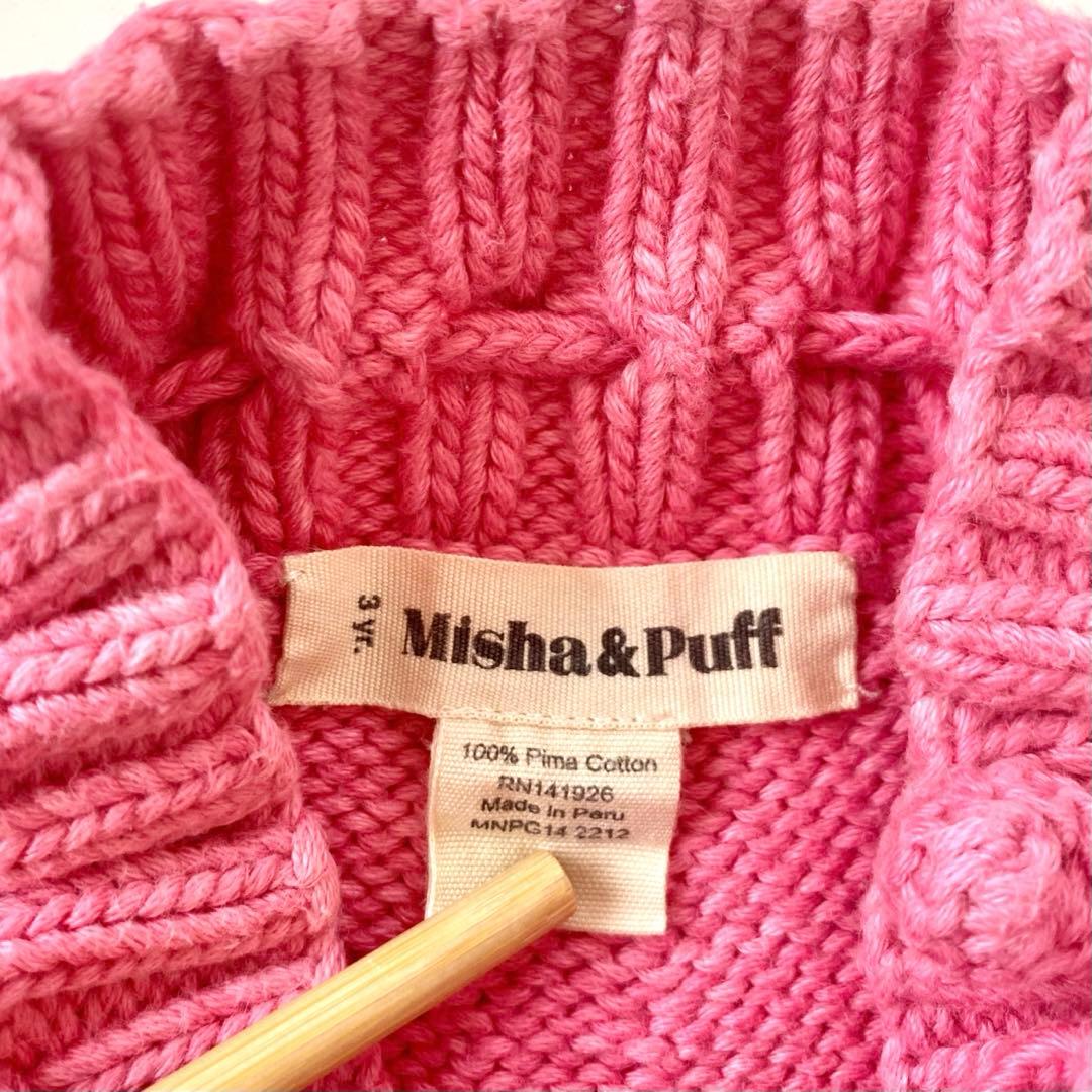 貴重 misha&puff スケポン 3y