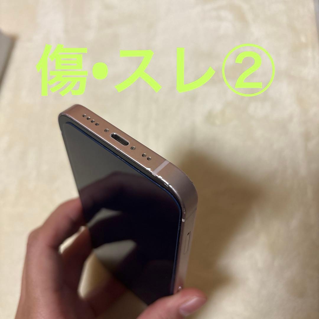 Apple iPhone 13 mini ピンク 本体 128GB