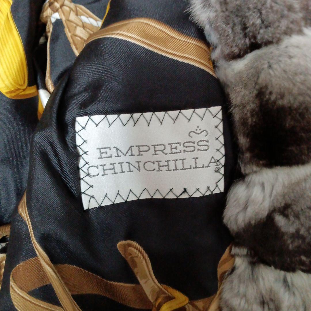 チンチラグレー毛皮コート ストライプ柄 バルーンスリーブ