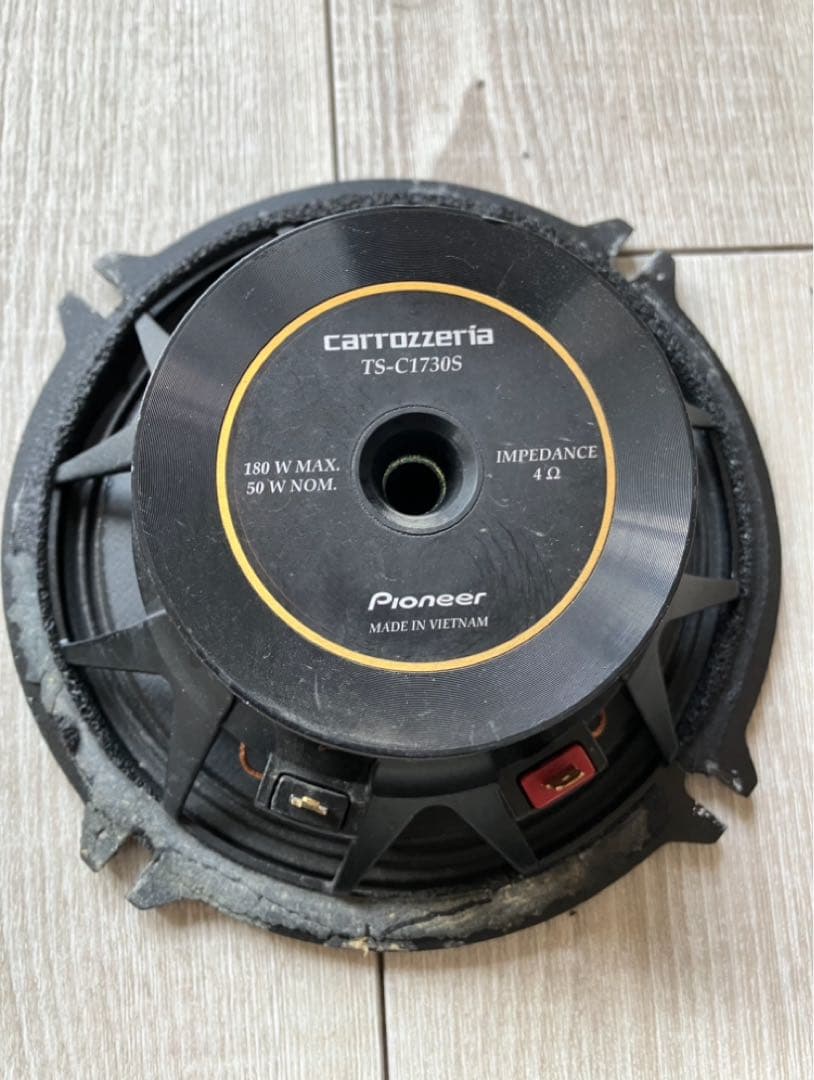 カロッツェリア　スピーカー&ツィーター