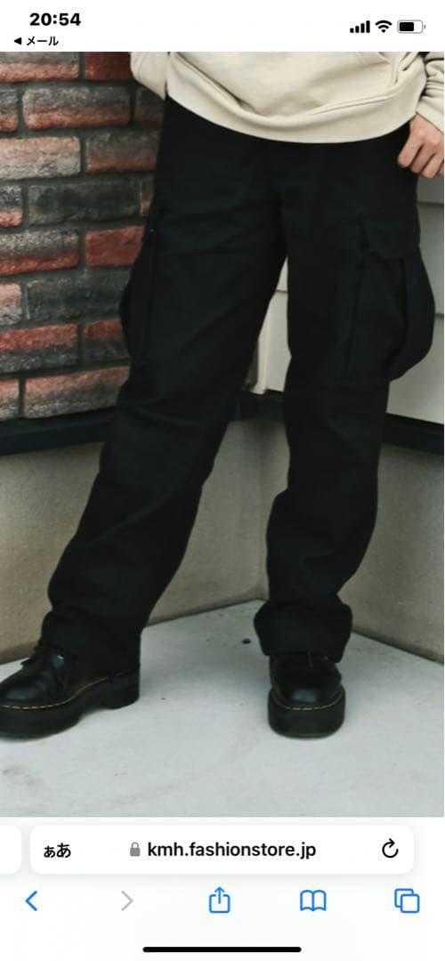 km/h バイクカーゴパンツ