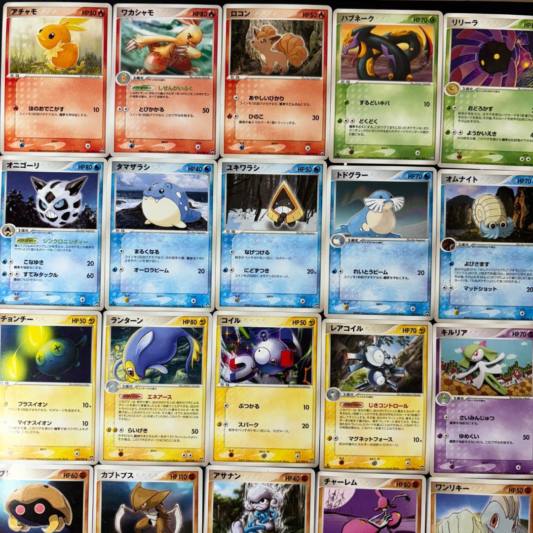 mp30ポケカ　ワールドチャンピオンズパック47枚　まとめ売り　WCP PCG