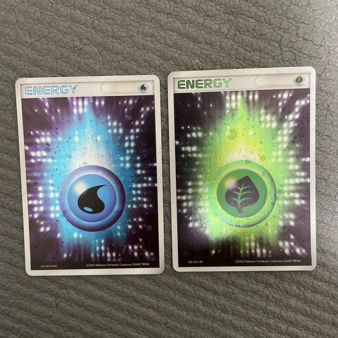 プロフ必読　ポケモンカード　adv 基本エネルギー　他　8枚セット　まとめ