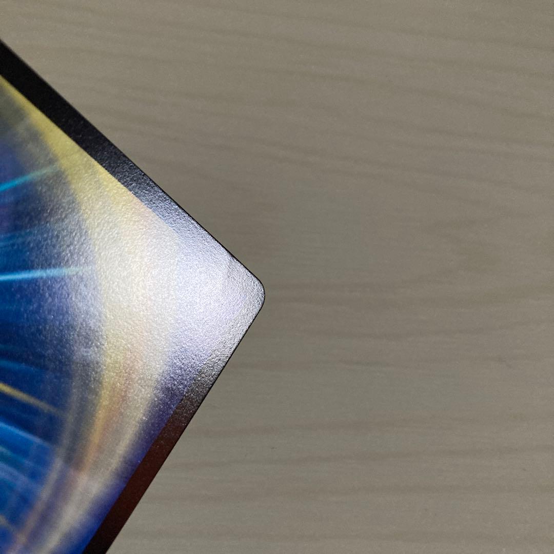 メルカリ便 アーテル・ゴルギーニ アーテルゴルギーニ 金トレジャー 2枚セット