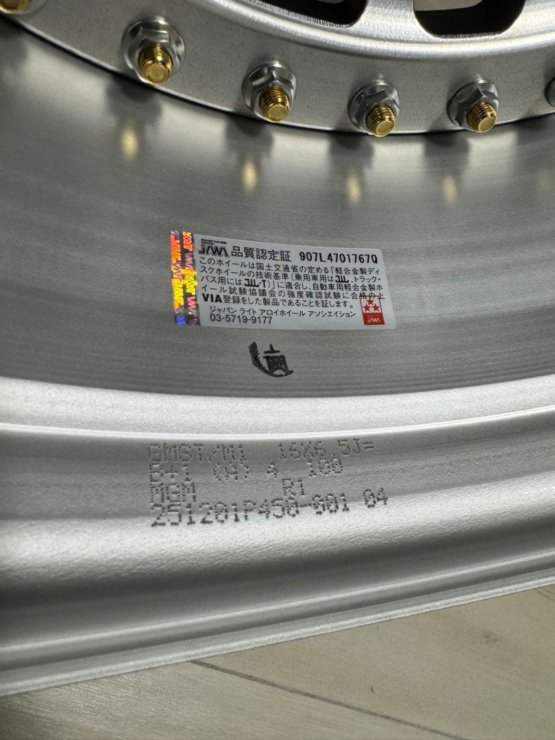 超美品 WORK MEISTER M1 新品タイヤ 深リム 16インチ アルミ