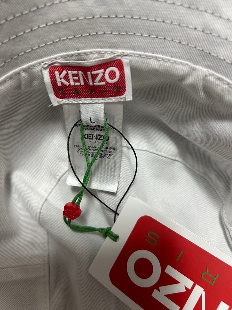 ［新品］KENZO BUCKET HAT REVERSIBLE