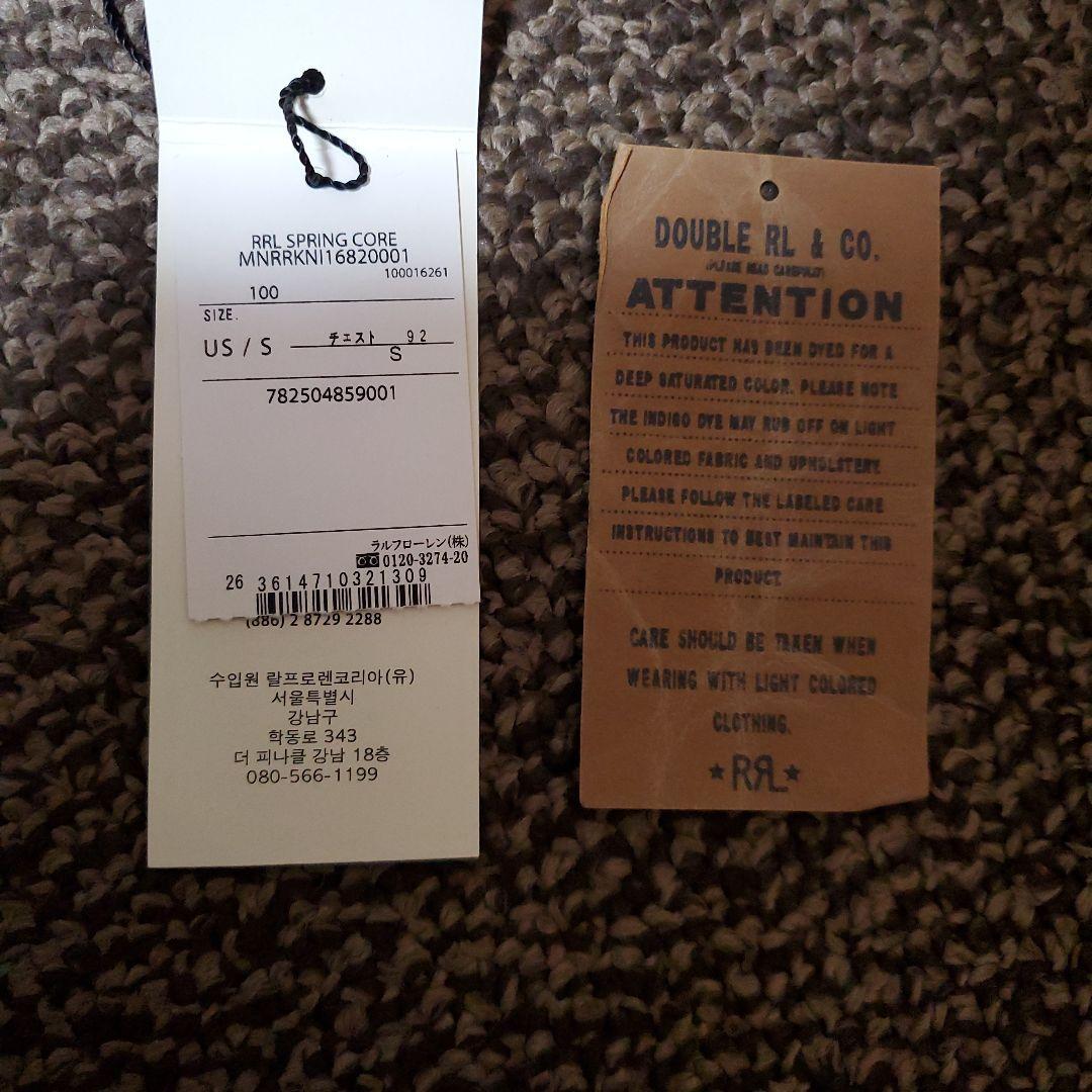 【たー】DOUBLE RL RRL カバーオール サイズS