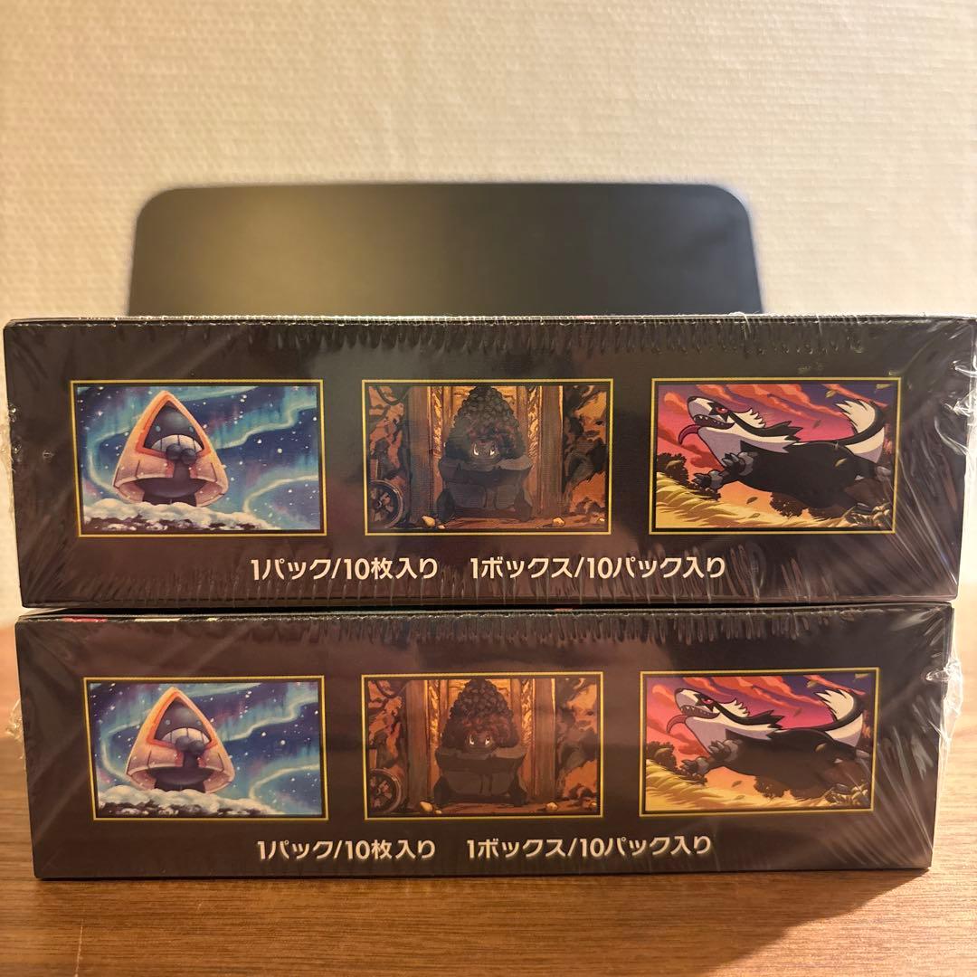 【シュリンク付き】ポケモンカード　メガドリーム2BOX　新品　未開封