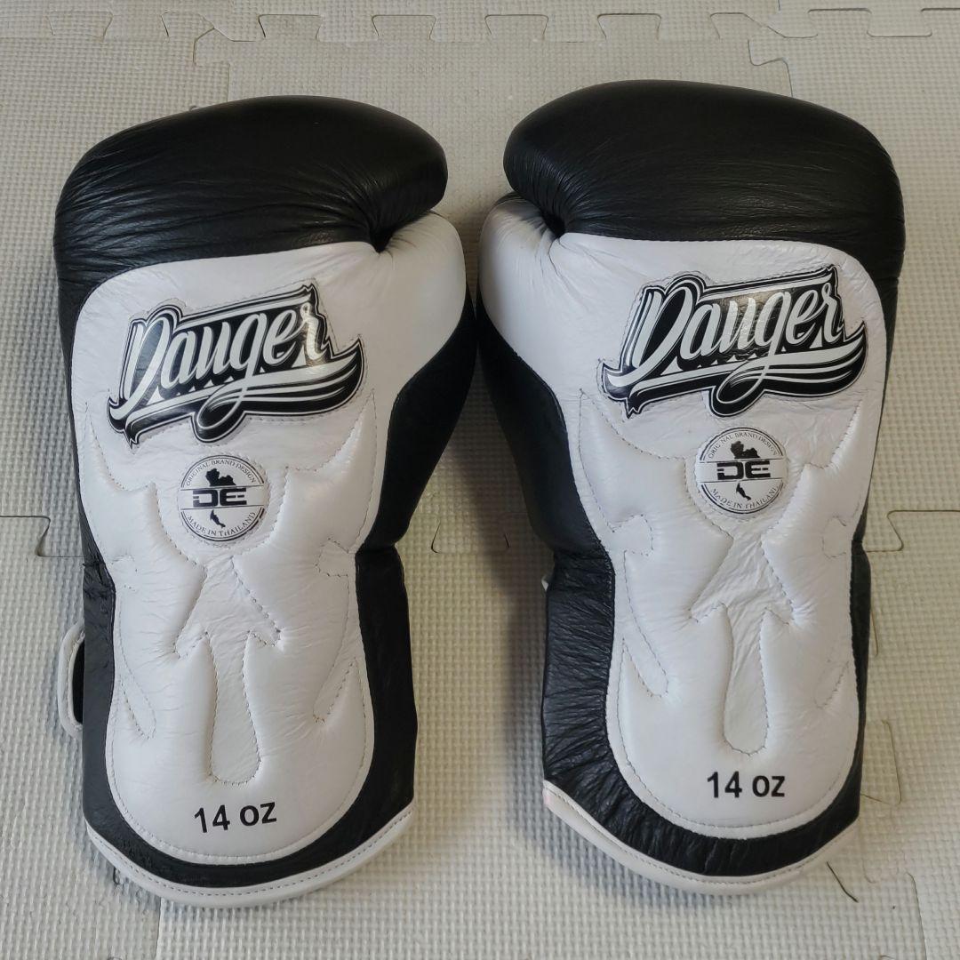 DANGER 14oz ボクシンググローブ Ultimate Fighter