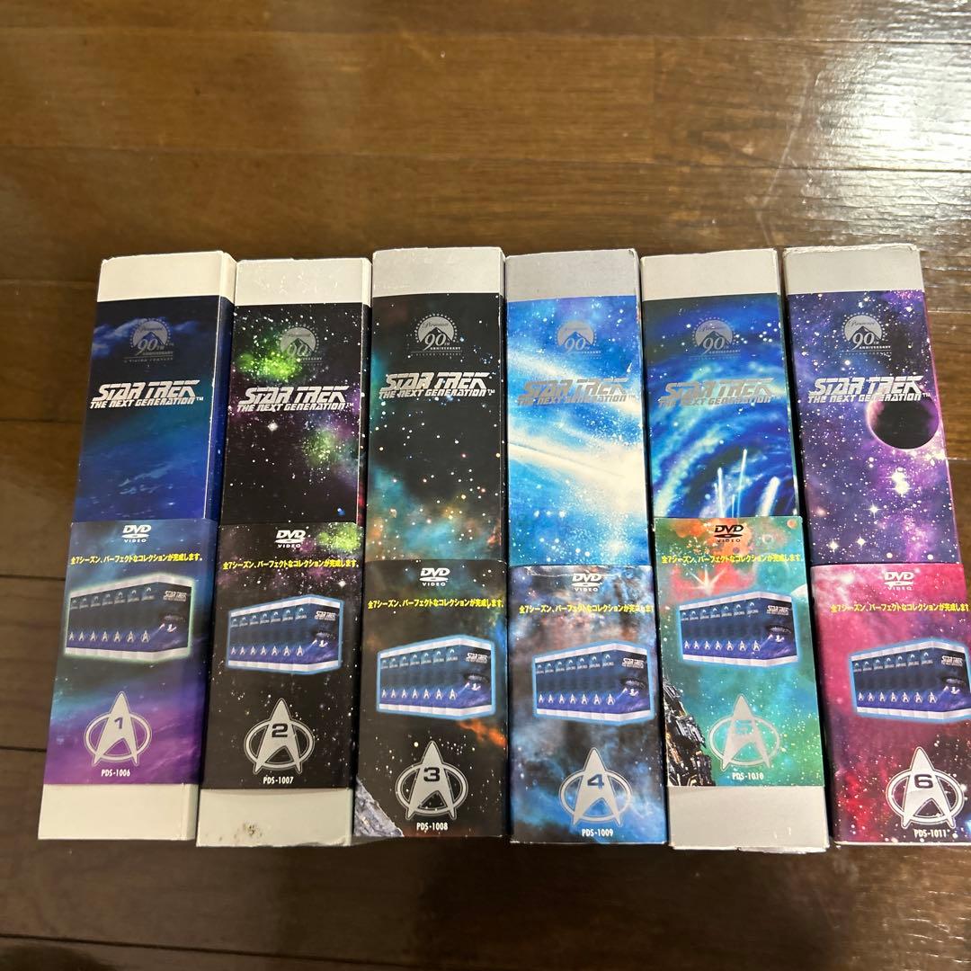 新スター・トレック DVDコンプリート・コレクターズ・ボックス