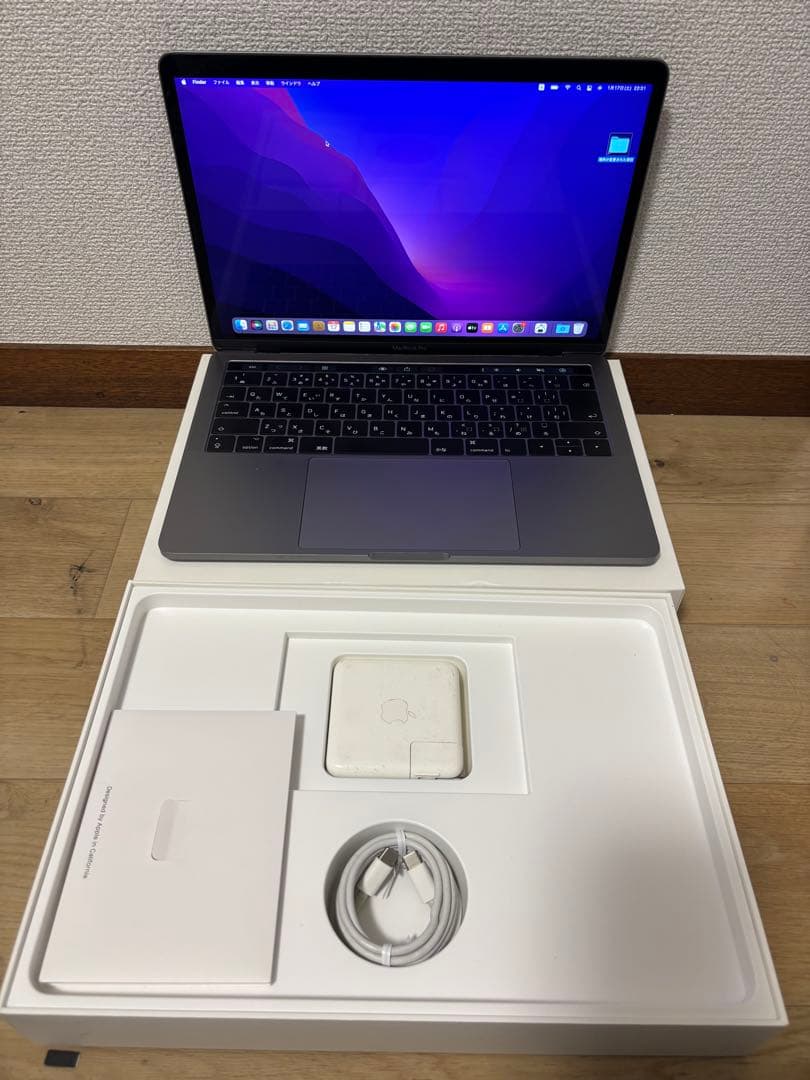バッテリー良好 美品　i7 Macbook Pro 13インチ　A1706