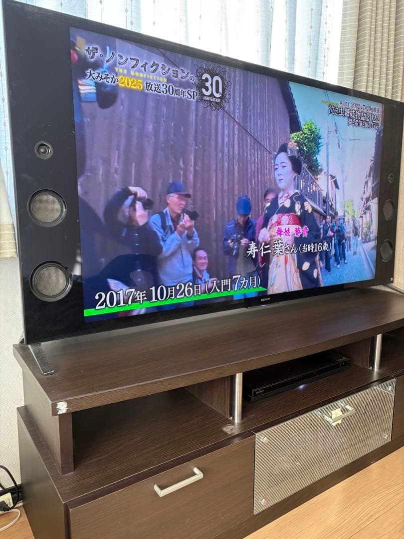 SONY 液晶テレビ 2017年式　55インチ