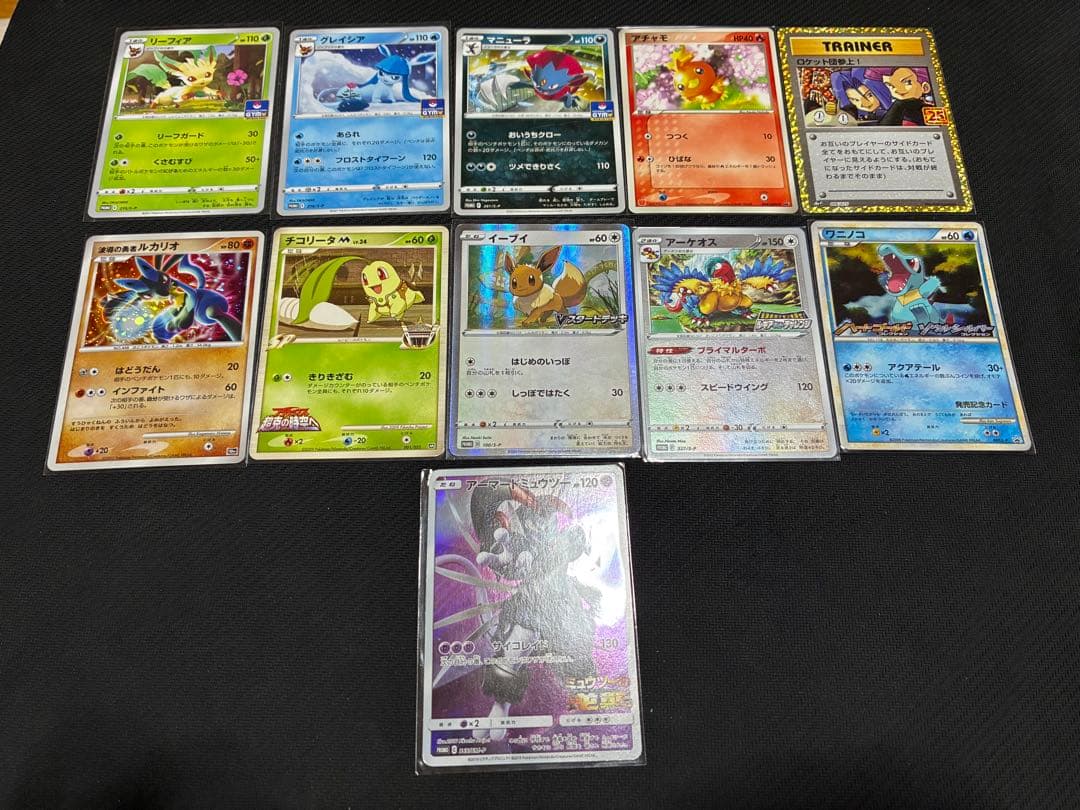 ポケカ　まとめ売り　プロモ等
