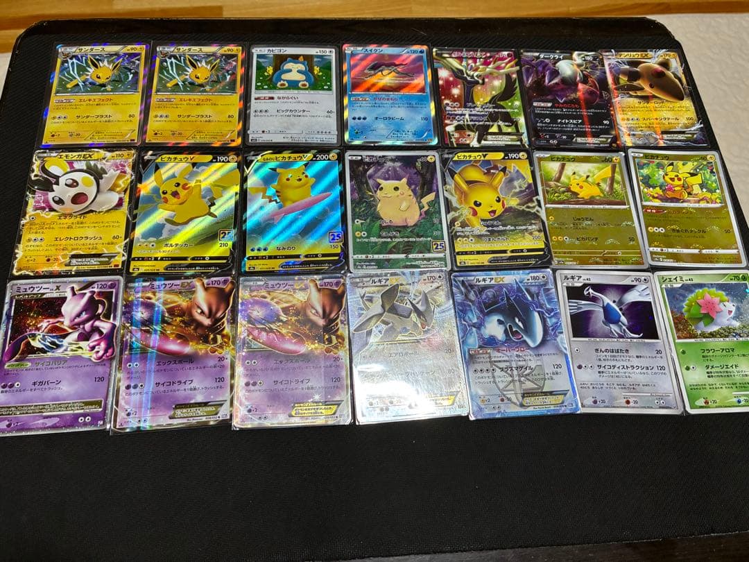 ポケカ　まとめ売り　プロモ等