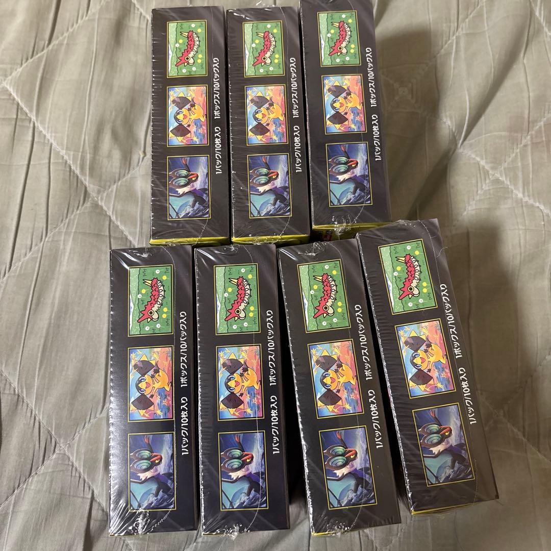 メガドリーム　7box シュリンク付き