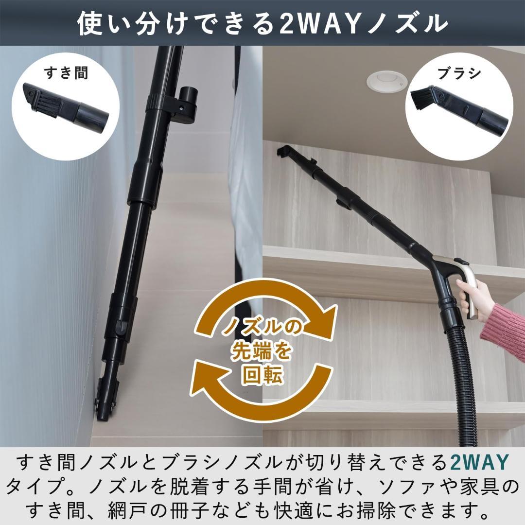 [山善] キャニスター掃除機 ZCB-H200(CG)　未使用品