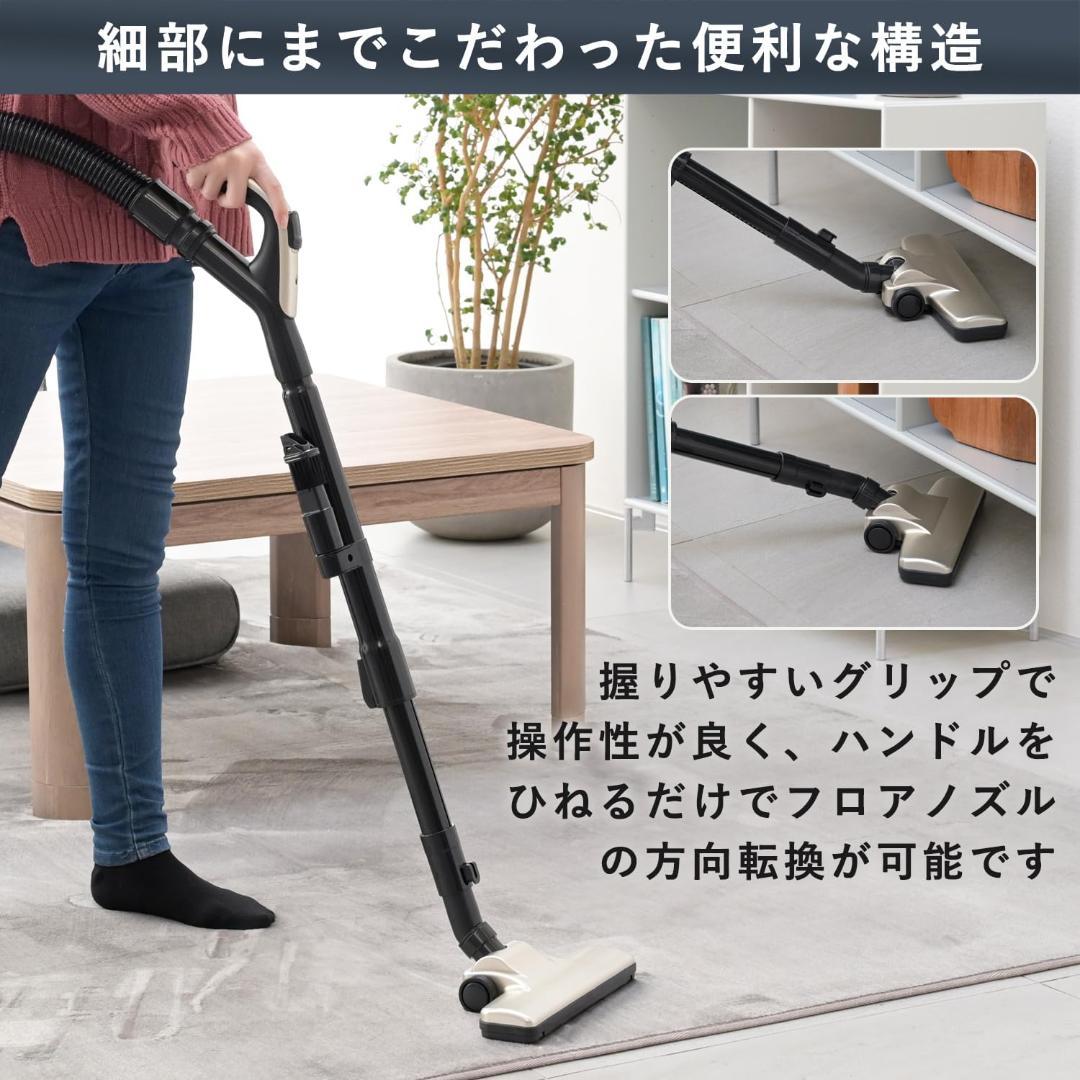 [山善] キャニスター掃除機 ZCB-H200(CG)　未使用品