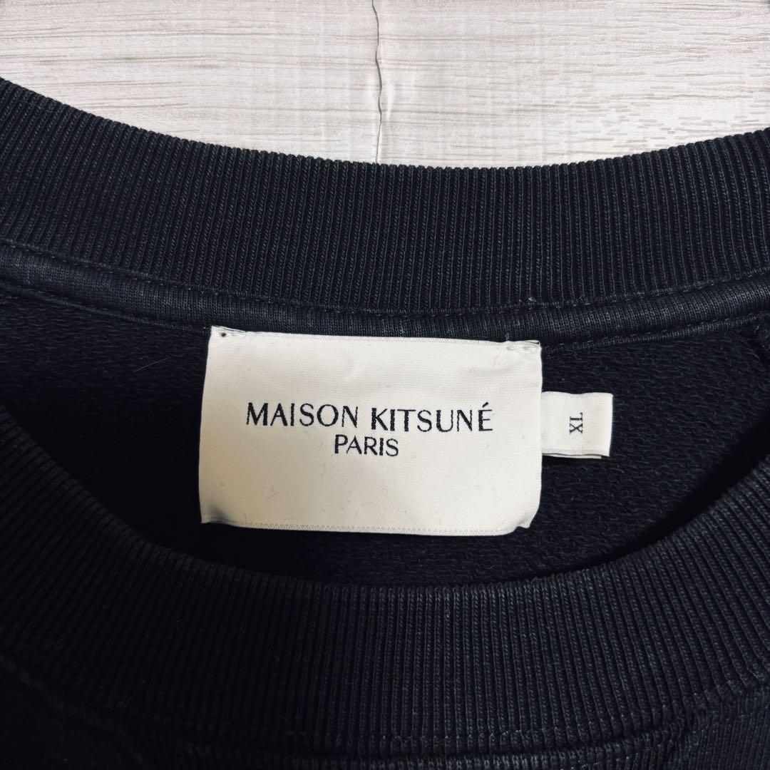 【人気デザイン】メゾンキツネ　スウェット　XLサイズ　ワンポイント刺繍ロゴ